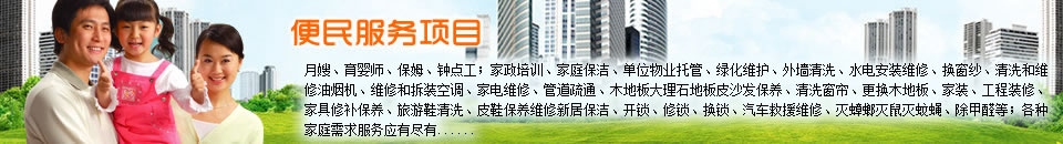 &#20061;&#24030;&#25163;&#26426;&#29256;&#30331;&#24405;&#20837;&#21475;&#45;&#20061;&#24030;&#65288;&#20013;&#22269;&#65289;&#23448;&#26041;&#32593;&#31449;