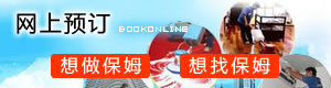 &#20061;&#24030;&#25163;&#26426;&#29256;&#30331;&#24405;&#20837;&#21475;&#45;&#20061;&#24030;&#65288;&#20013;&#22269;&#65289;&#23448;&#26041;&#32593;&#31449;