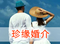 &#20061;&#24030;&#25163;&#26426;&#29256;&#30331;&#24405;&#20837;&#21475;&#45;&#20061;&#24030;&#65288;&#20013;&#22269;&#65289;&#23448;&#26041;&#32593;&#31449;