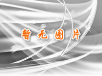 &#20061;&#24030;&#25163;&#26426;&#29256;&#30331;&#24405;&#20837;&#21475;&#45;&#20061;&#24030;&#65288;&#20013;&#22269;&#65289;&#23448;&#26041;&#32593;&#31449;