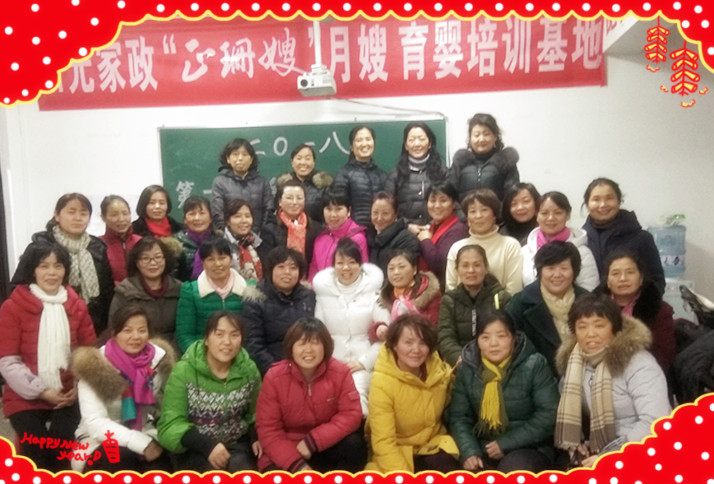 &#20061;&#24030;&#25163;&#26426;&#29256;&#30331;&#24405;&#20837;&#21475;&#45;&#20061;&#24030;&#65288;&#20013;&#22269;&#65289;&#23448;&#26041;&#32593;&#31449;