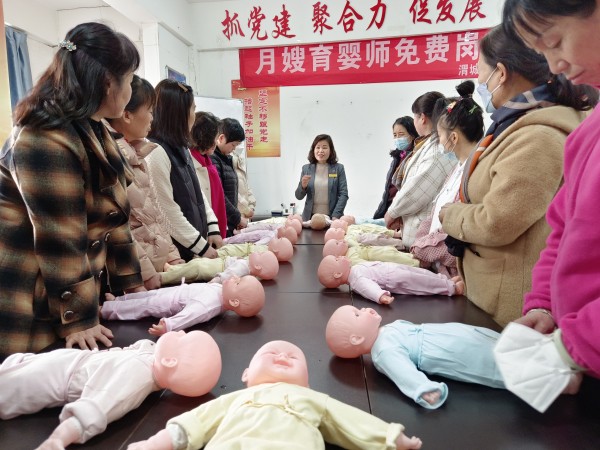 &#20061;&#24030;&#25163;&#26426;&#29256;&#30331;&#24405;&#20837;&#21475;&#45;&#20061;&#24030;&#65288;&#20013;&#22269;&#65289;&#23448;&#26041;&#32593;&#31449;