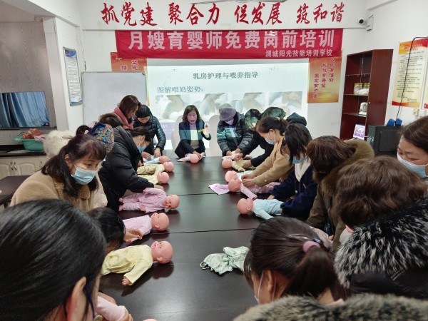 &#20061;&#24030;&#25163;&#26426;&#29256;&#30331;&#24405;&#20837;&#21475;&#45;&#20061;&#24030;&#65288;&#20013;&#22269;&#65289;&#23448;&#26041;&#32593;&#31449;