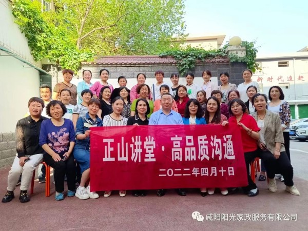 &#20061;&#24030;&#25163;&#26426;&#29256;&#30331;&#24405;&#20837;&#21475;&#45;&#20061;&#24030;&#65288;&#20013;&#22269;&#65289;&#23448;&#26041;&#32593;&#31449;